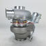 G25-660 Standard rotation AR 0.72 V-Band Cast iron Turbine Wastegate Turbo 5.jpg