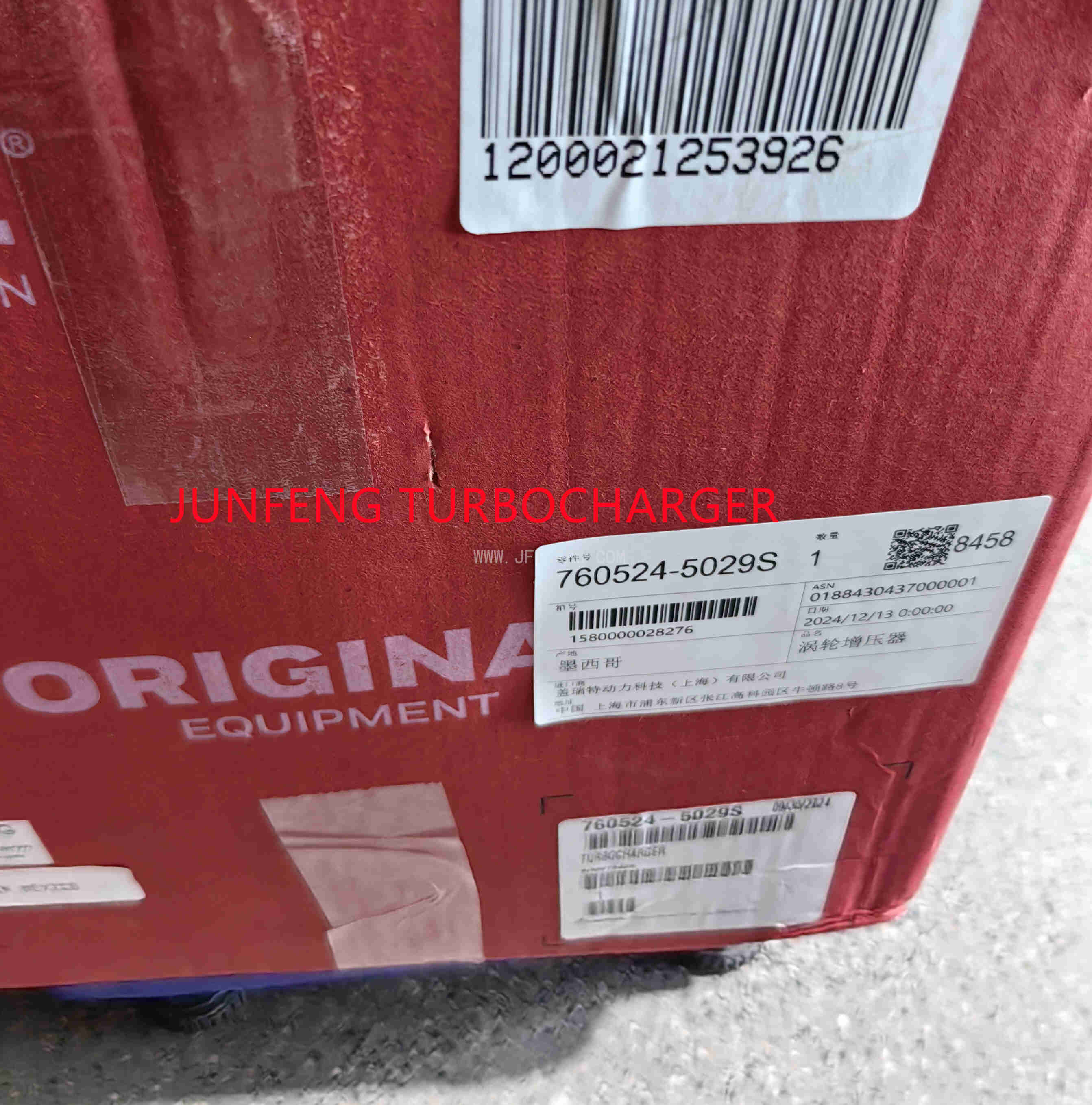 760524-5029S 3539905 12.jpg