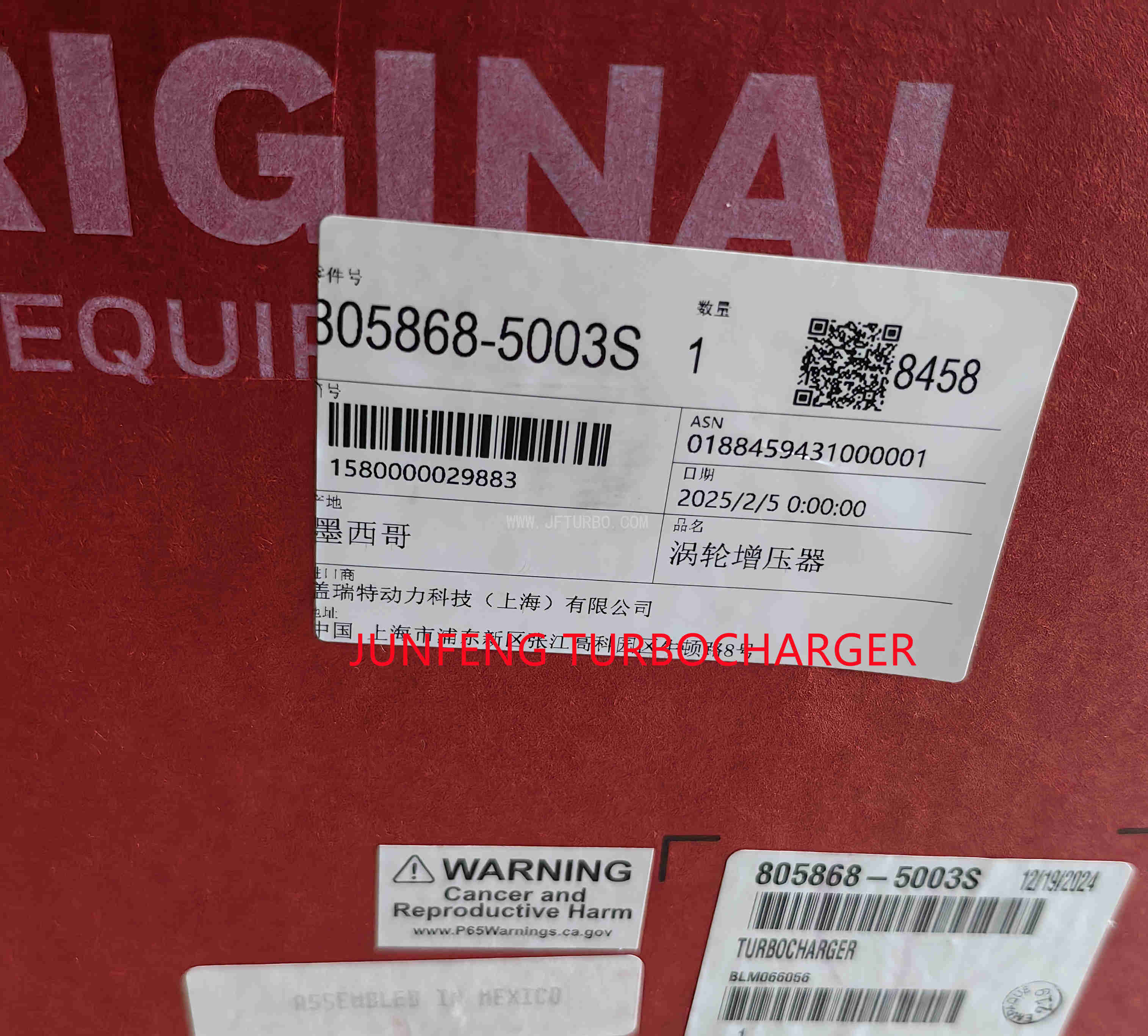 805868-5003S 3808698 10.jpg