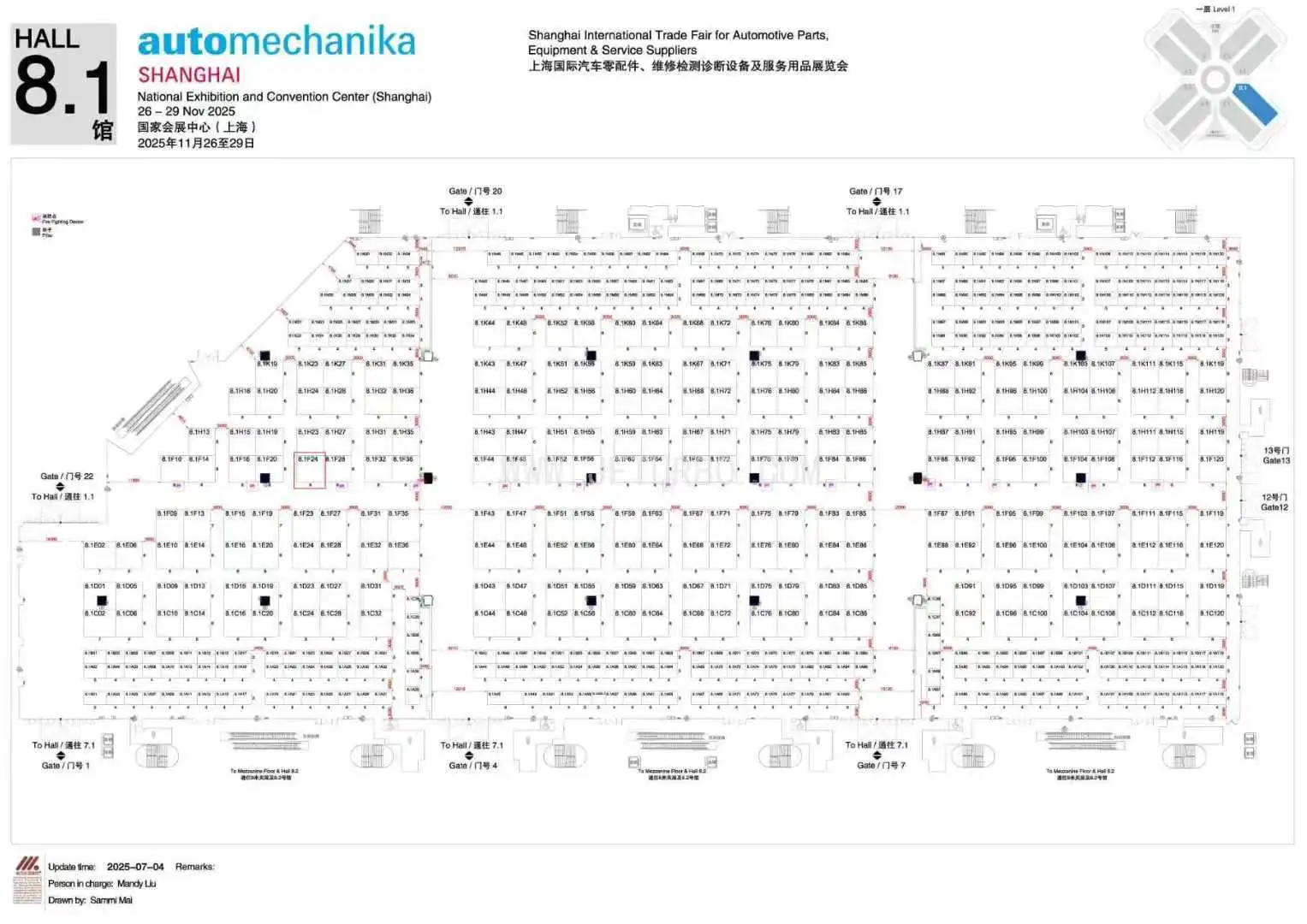 Booth No. 8.1 F24 Booshiwheel in 2025 Shanghai Automechanika-Frankfurt Automotive Parts Exhibition