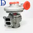 HE500WG 3770808 4031088 2020975 turbo for for Scania DC09 engine