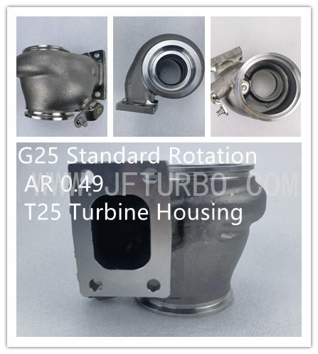 G25 877895-5001S G25-550 (A/R 0.49 T25/V band)  Wastegated turbocharger stainless steel turbine housing
