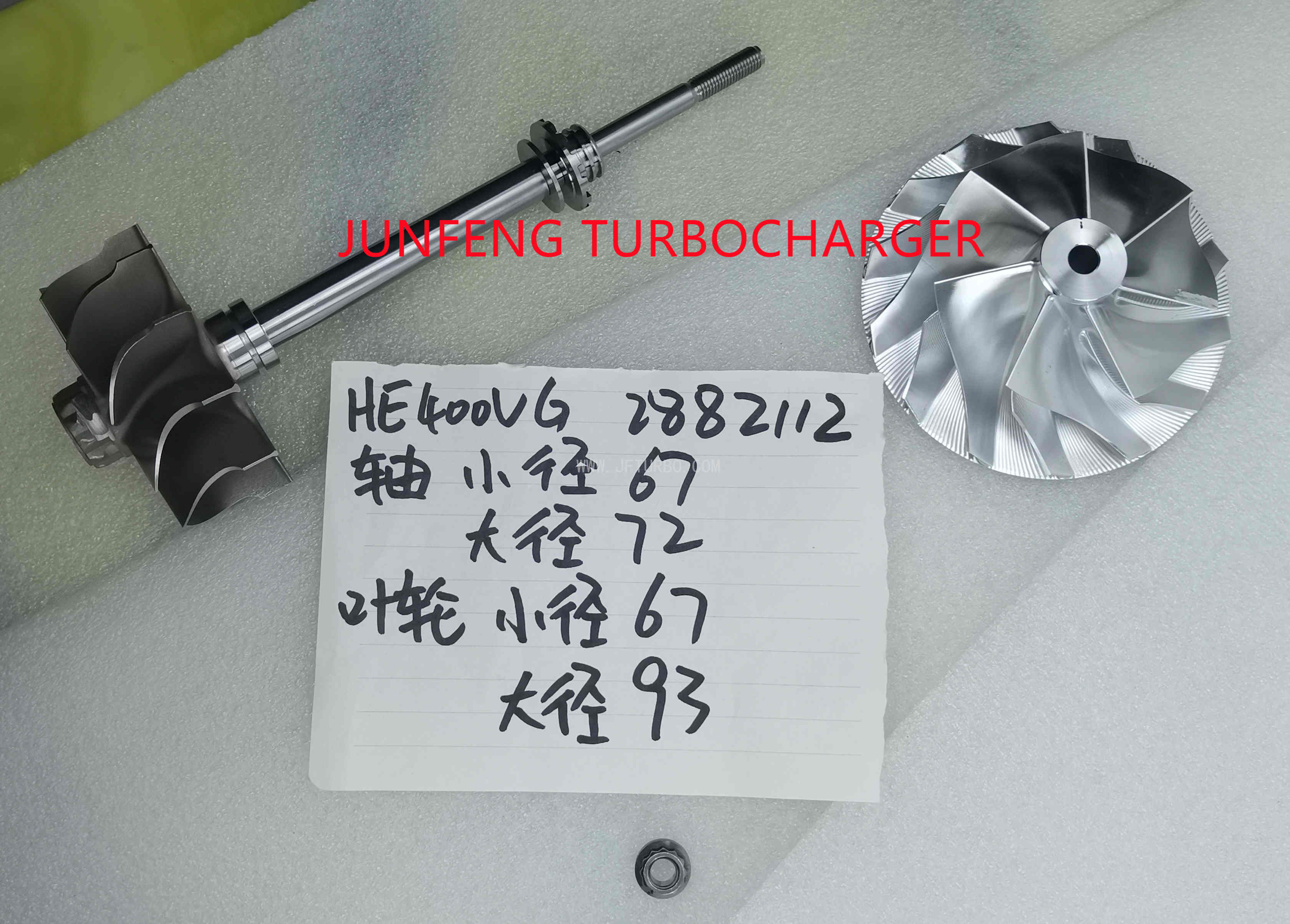 HE451Ve HE400VG turbocharger rotor 5359609RX 5456845.jpg