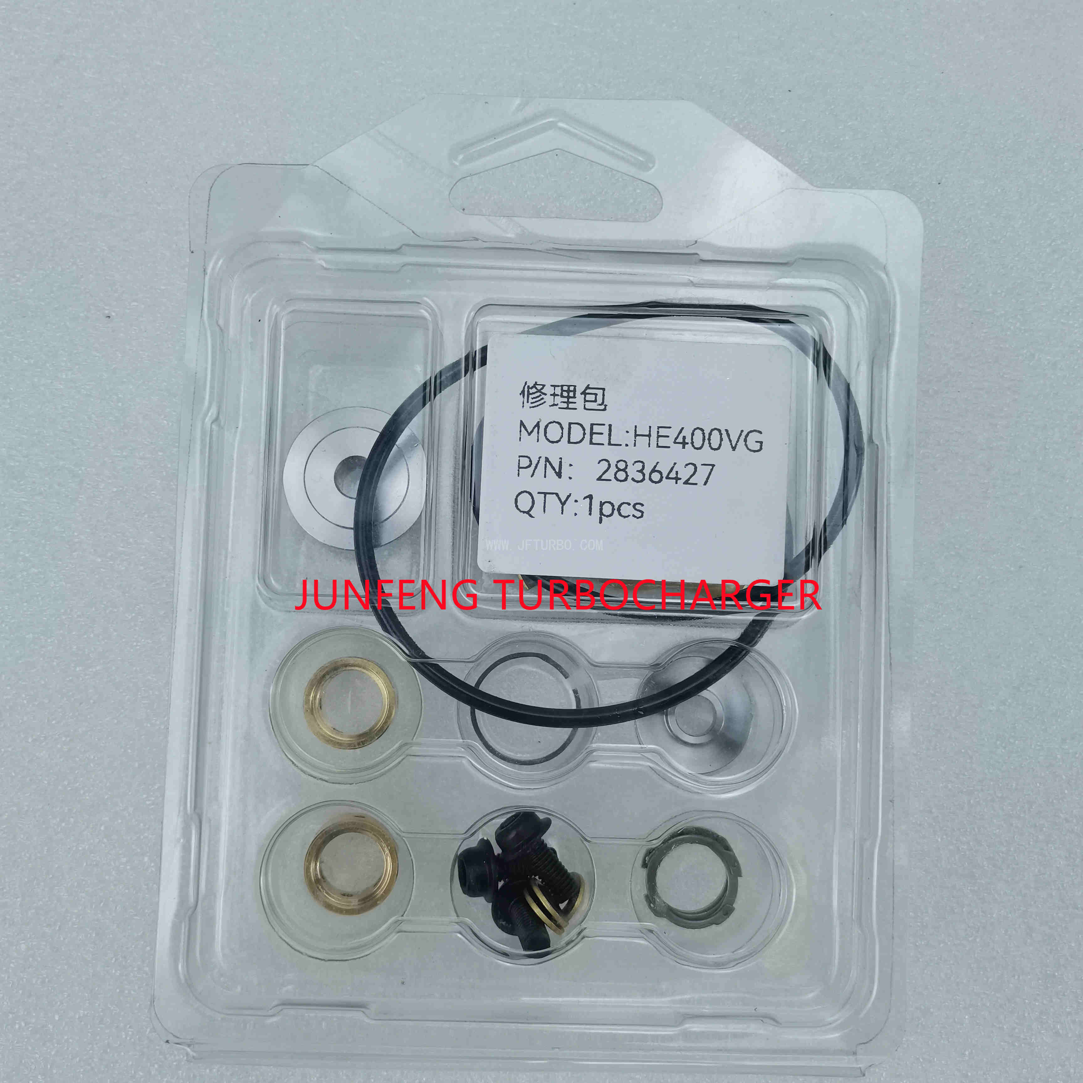 HE400VG 2836427 repair kits 1.jpg
