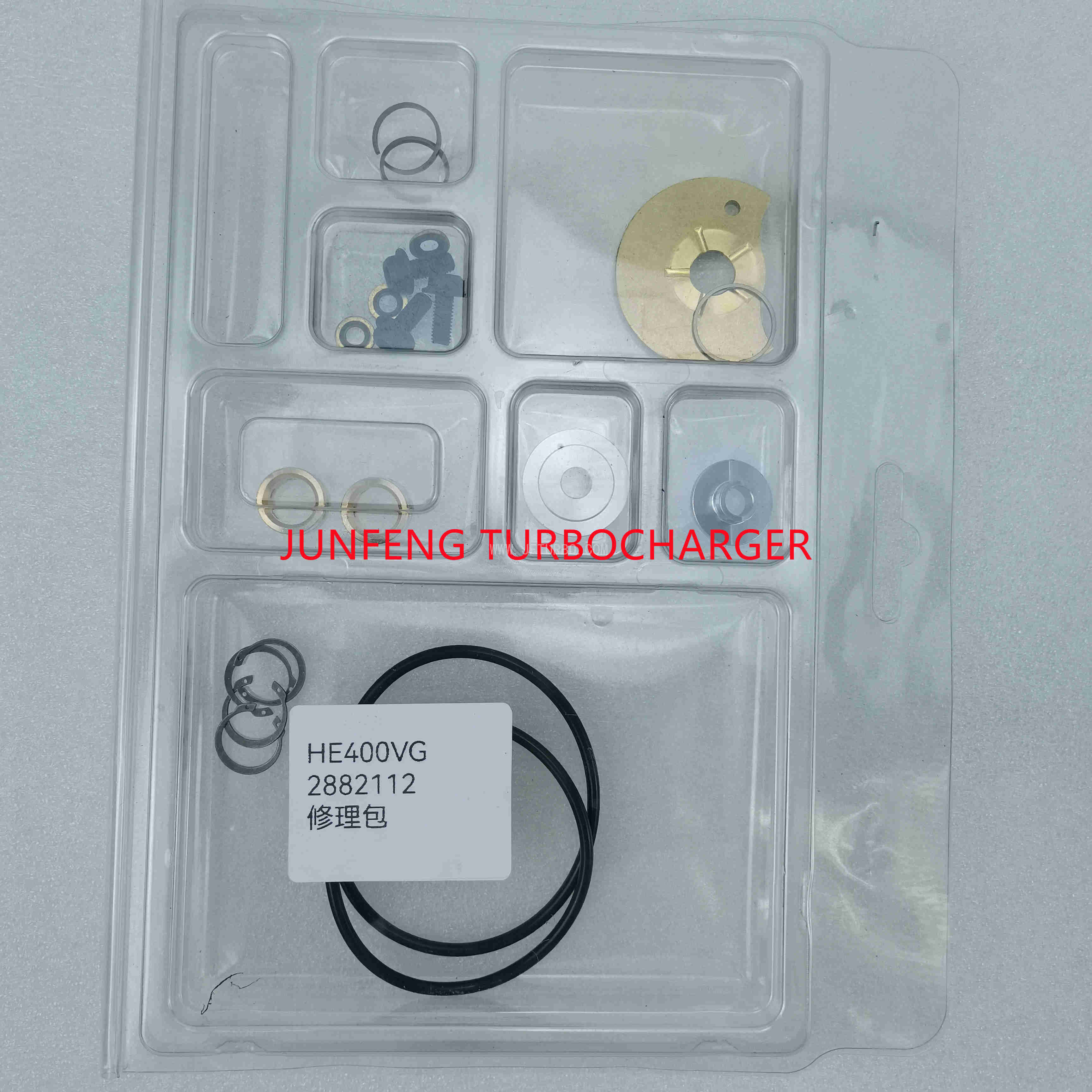 HE400VG 2882112 turbo repair kits.jpg