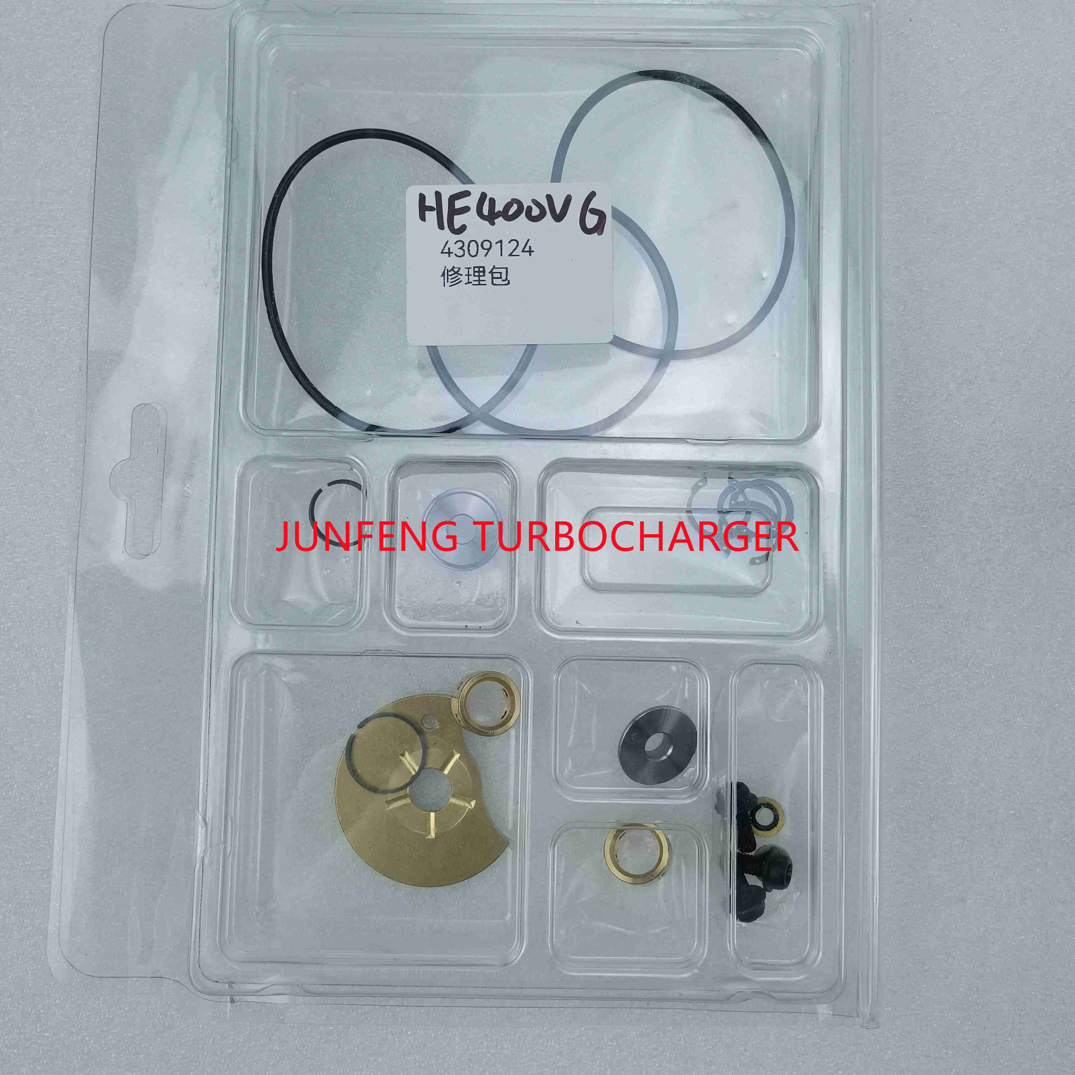 HE400VG 4309124 turbo repair kits.jpg