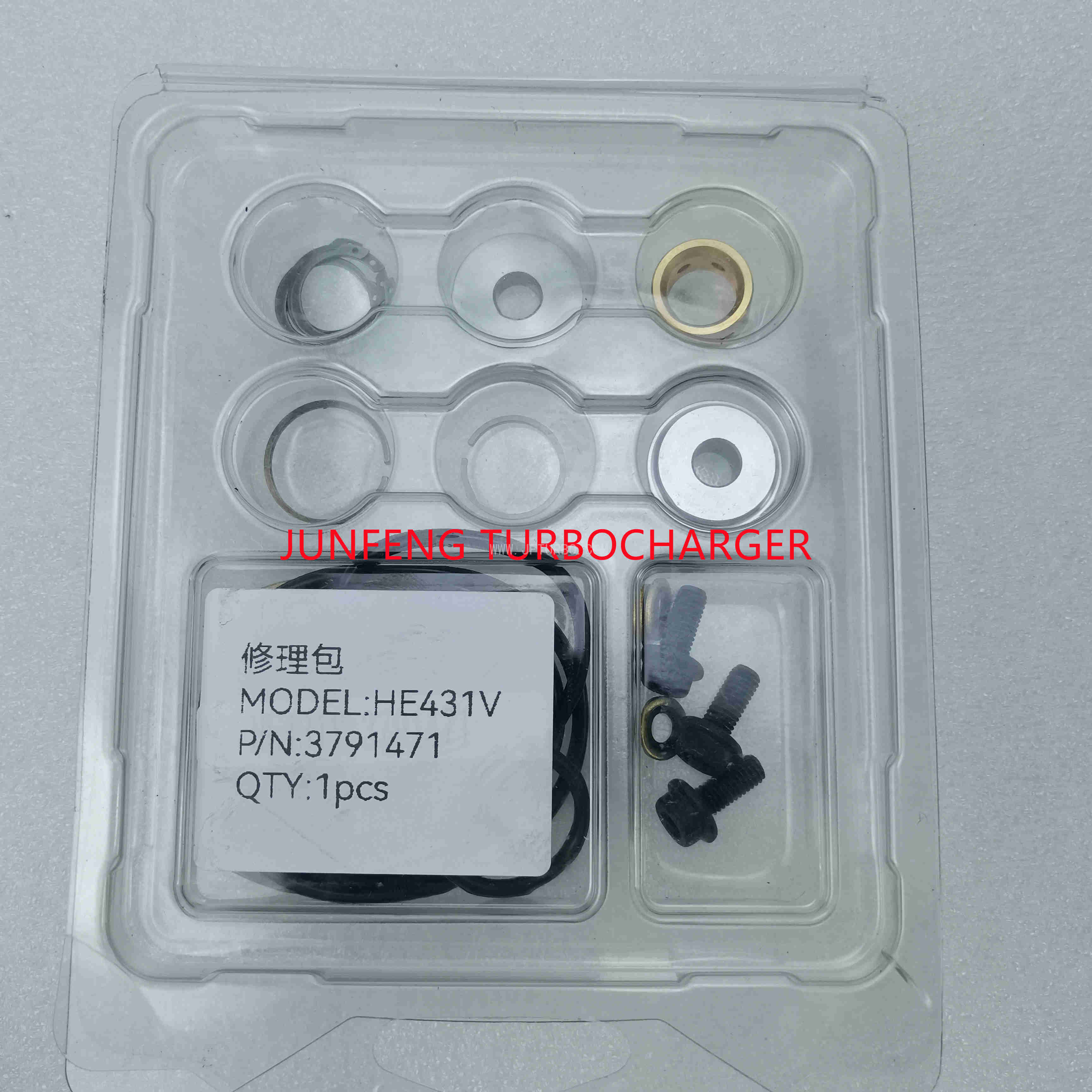 HE431V 3791471 TURBO repair kits.jpg