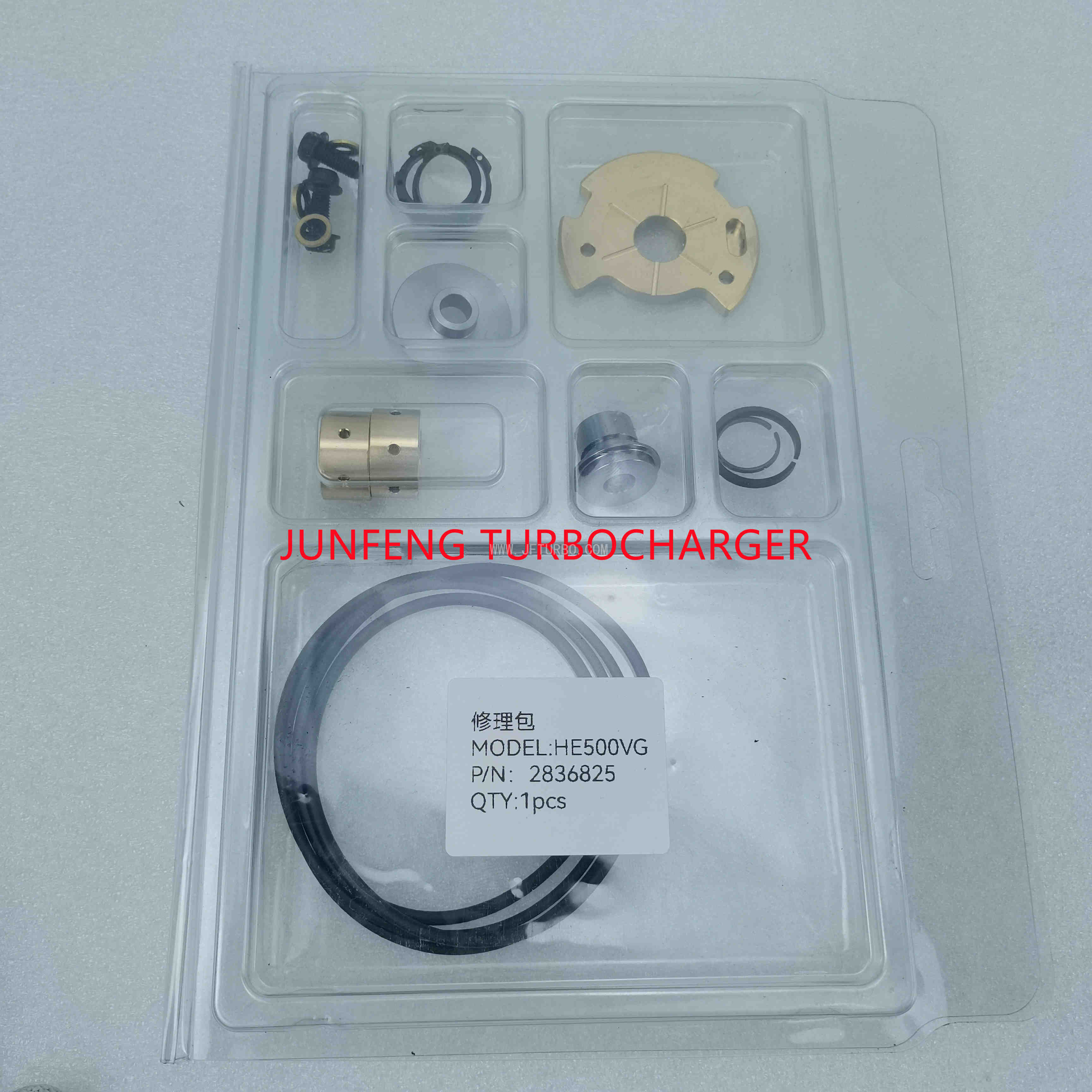 HE500VG 2836825 turbo repair kits.jpg