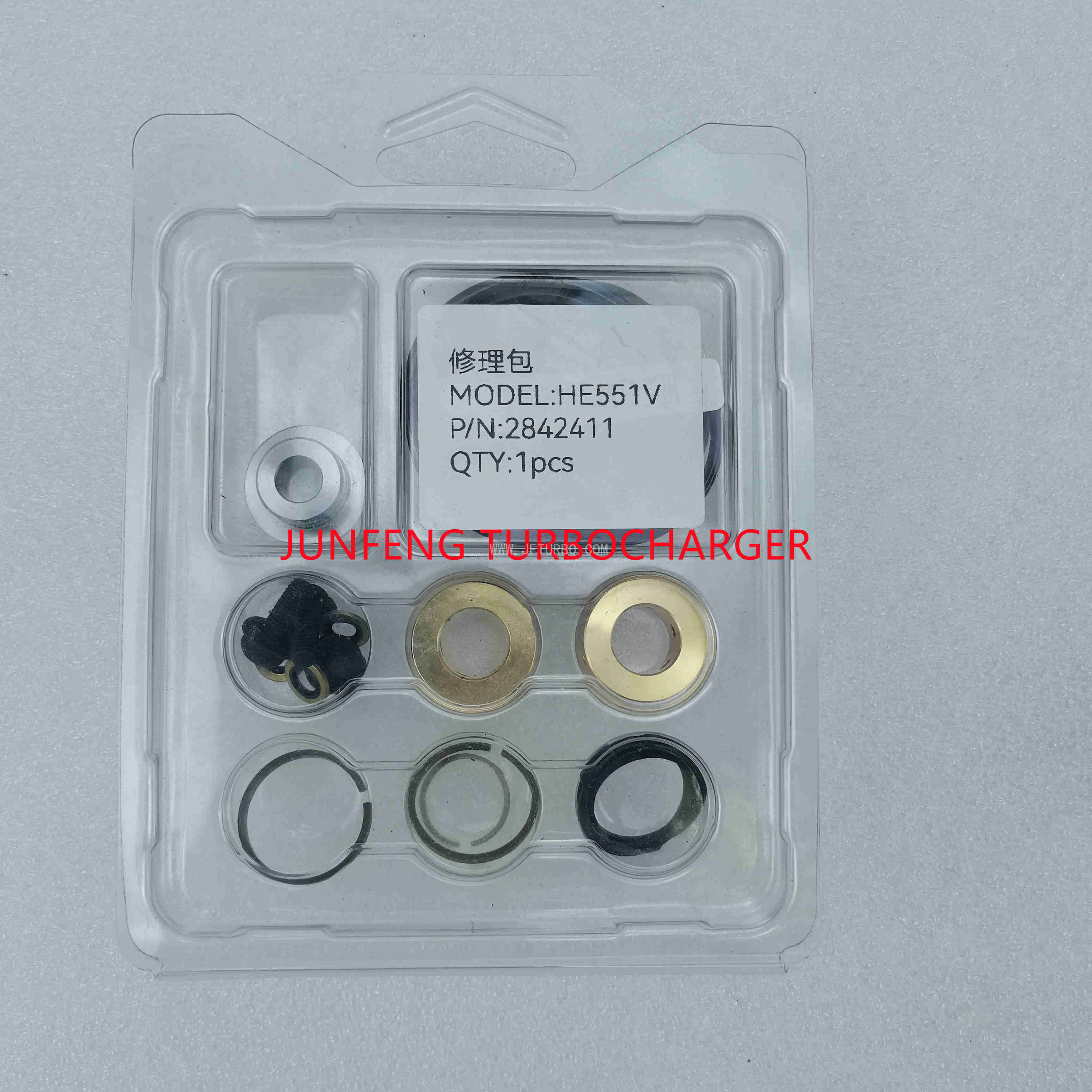 HE551V 2842411 turbo repair kits.jpg