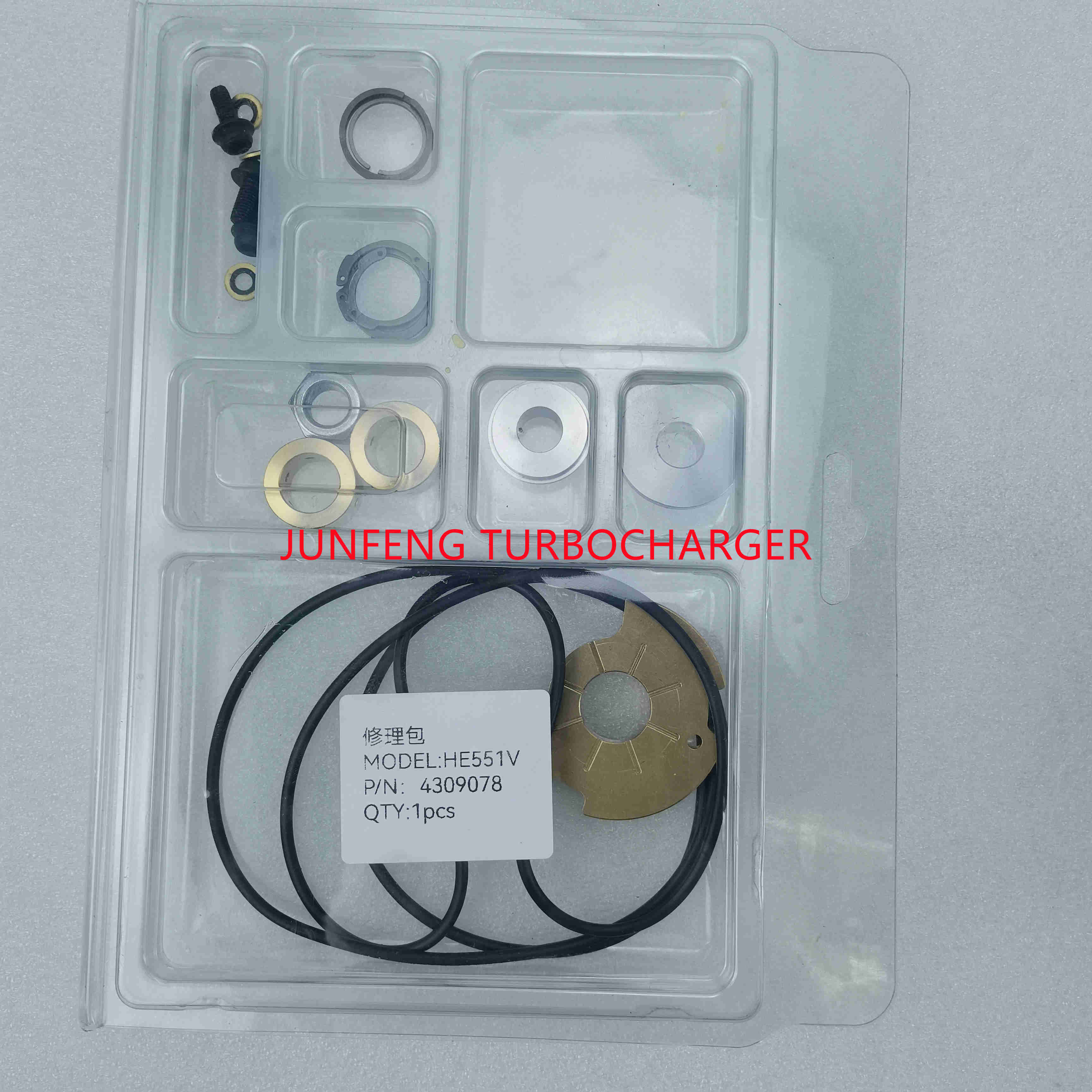 HE551V 4309078 repair kits.jpg